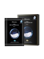 JMSolution Ультратонкая тканевая маска с ласточкиным гнездом Active Bird&#039;s Nest Moisture Mask Prime, 30мл