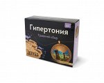 Травяной сбор &quot;Гипертония&quot;, 100г