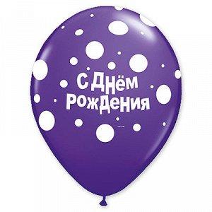 Шелк 11&quot; С ДР Big Polka Dots Trop Ast/Q