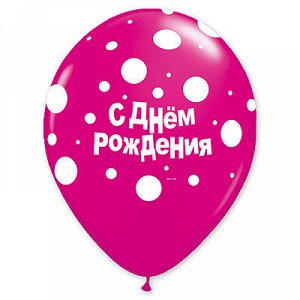 Шелк 11" С ДР Big Polka Dots Trop Ast/Q