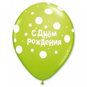 Шелк 11&quot; С ДР Big Polka Dots Trop Ast/Q