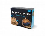 Травяной сбор &quot;Здоровые суставы&quot;, 100г