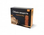 Травяной сбор &quot;Обмен веществ&quot;, 100г