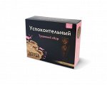 Травяной сбор &quot;Успокоительный&quot;, 100г