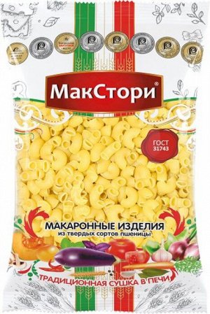 Макаронные изделия высшего РОЖКИ