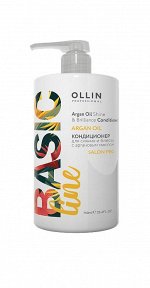 OLLIN BASIC LINE Кондиционер для сияния и блеска с аргановым маслом 750мл/ Argan Oil Shine &amp; Brilli