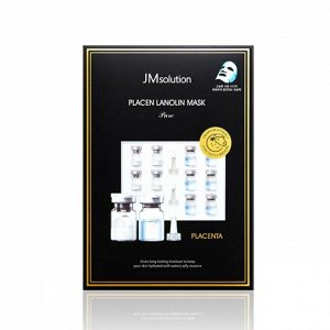 JMSolution Placen Lanolin Mask Pure Увлажняющая маска с протеинами плаценты и ланолином, 30 мл