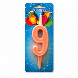 Свеча для торта "Цифра 9", цветная 7 см