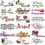 Вафельные визитки большие 5*10 см, набор 10 шт.