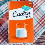 Сливки животные Чудское озеро 35% 1 л