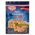 Семена смесь Лен-Кунжут, 15 гр