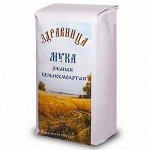 Мука ржаная цельносмолотая (Здравница), 500 гр
