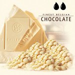 Шоколад Callebaut белый 25% 1 кг