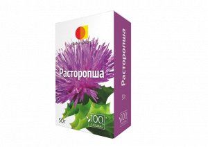 Расторопша 50г