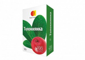 Толокнянка 50г