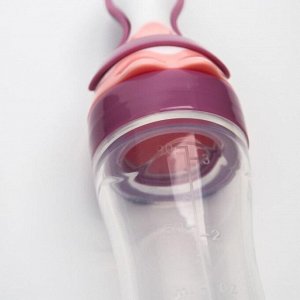 Бутылочка для кормления, силиконовая, с ложкой, от 5 мес., 90 мл, цвет фиолетовый