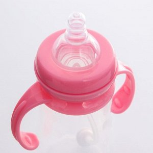 Бутылочка для кормления силиконовая, с ручками, 240 мл., цвет розовый, антиколик