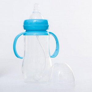 Бутылочка для кормления силиконовая, с ручками, 240 мл., цвет голубой, антиколик