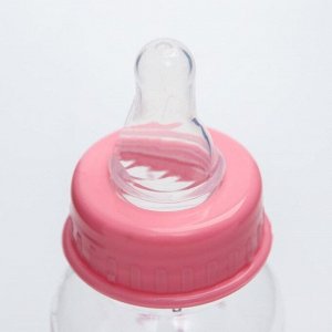 Бутылочка для кормления, крышка-погремушка, 125 мл., цвет розовый