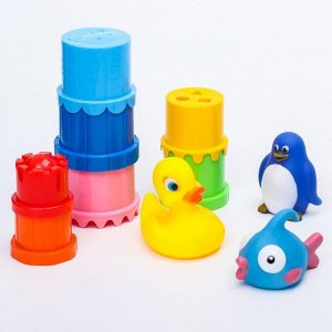 Набор для купания "Водные забавы":  кубик, резиновые игрушки + пирамидки 7 шт.