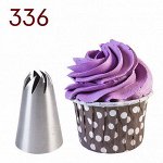 Насадка кондитерская № 336