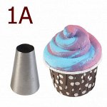 Насадка кондитерская 1A