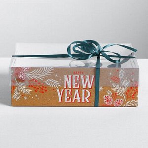 Коробка для 6 капкейков с прозрачной крышкой «Счастливого Нового года",16*23*7,5 см