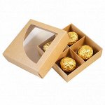 Коробка для конфет с окном, 4 ячейки крафт, 10*10*3 см