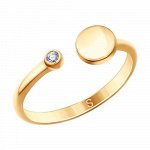 Серебряное кольцо с фианитом