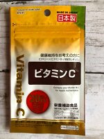 Пищевая добавка Daiso Vitamin C - Витамин С