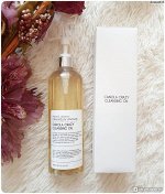Гидрофильное масло GRAYMELIN ARGAN CLEANSING OIL 500 мл., ,