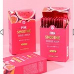 Кислородная маска смузи Verobene Pink Smoothie Bubble Mask 5 гр