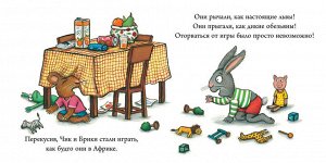 ГКМ. Чик и Брики. Лужица/Шеффлер А.