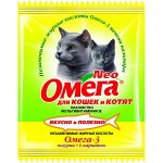 Омега Нео витамины для кошек и котят Таурин и L-карнитин 15таб (САШЕ)