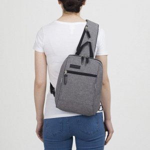 Рюкзак-слинг на молнии, наружный карман, цвет серый