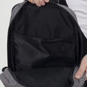 Рюкзак-слинг на молнии, наружный карман, цвет серый