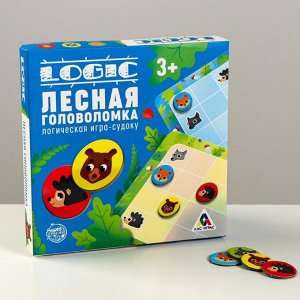 Логическая игра-судоку «Лесная головоломка»
