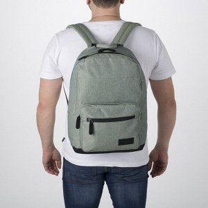 Рюкзак молодёжный, отдел на молнии, наружный карман, цвет зелёный