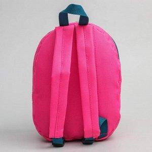 Рюкзак детский «Холодное сердце», 20 х 13 х 26 см, отдел на молнии МИКС
