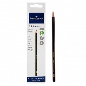 Карандаш чёрнографитный Faber-Castell GOLDFABER 1221 H шестигранный