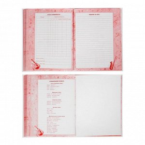 Дневник для музыкальной школы, 48 листов "Розово-чёрный", твёрдая обложка, УФ-лак, блок 65 г/м2
