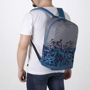 Рюкзак молодёжный, отдел на молнии, цвет серый/голубой