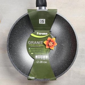 Сковорода-ВОК «Гранит», 28-9 см