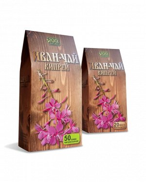 Иван чай кипрей, 1,5г №20 фильтр-пакет