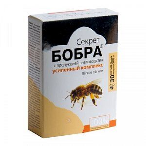 Секрет бобра с продукцией пчеловодства. Легкие легкие (в капсулах)