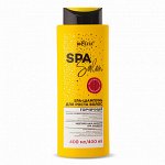 SPA-Шампунь для роста волос «Горчичный»