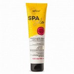 Белита SPA SALON Маска для лица SPA-питание (срок до 03.2024)