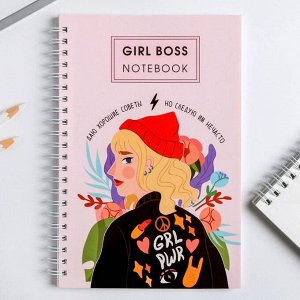 Ежедневник Girl Boss NOTEBOOK, А5, 60 листов
