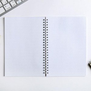 Ежедневник Avocato notebook, А5, 60 листов