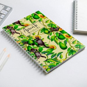 Ежедневник Avocato notebook, А5, 60 листов